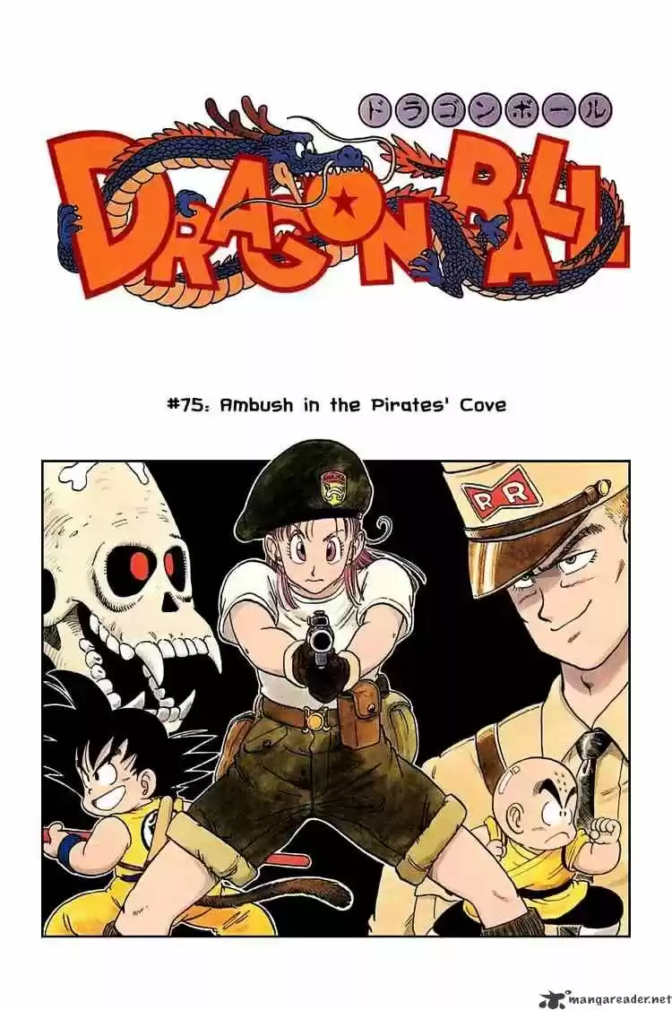 DragonBall Next-Gen ch.075