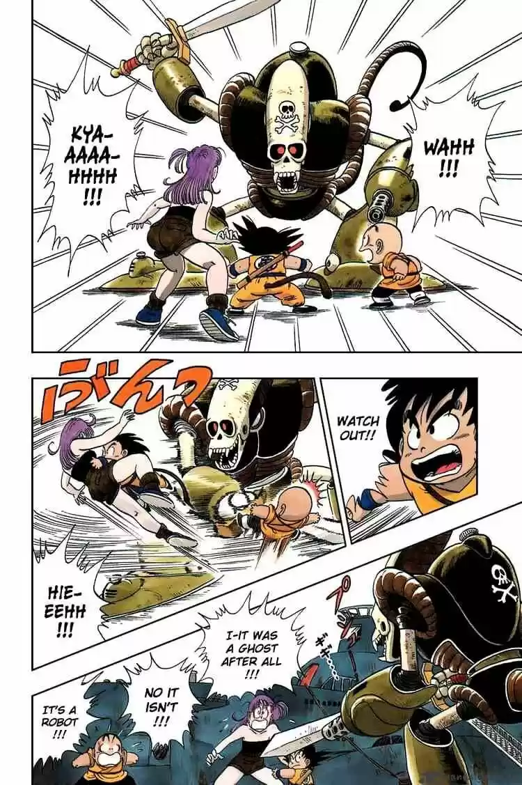 DragonBall Next-Gen ch.075