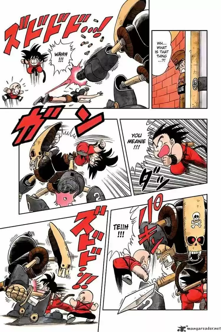 DragonBall Next-Gen ch.075