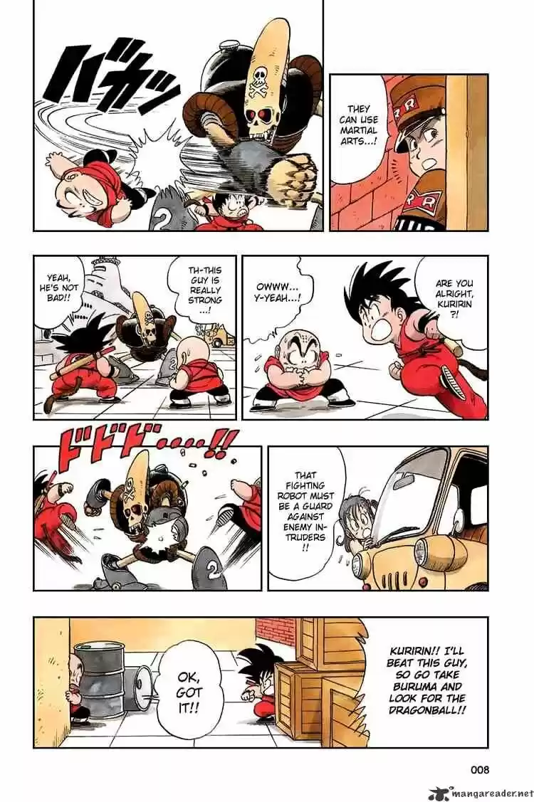 DragonBall Next-Gen ch.075