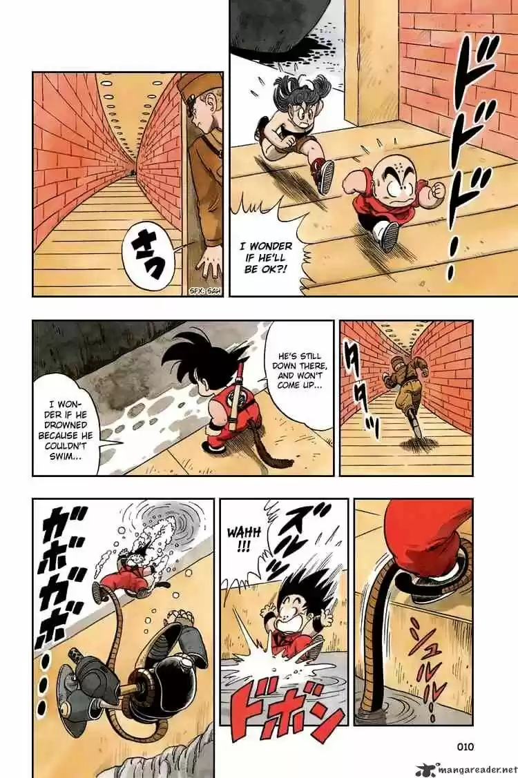 DragonBall Next-Gen ch.075