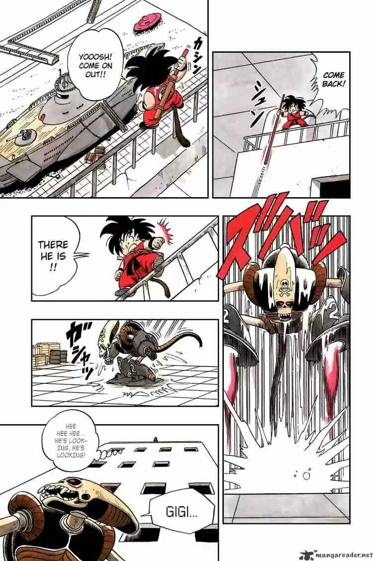 DragonBall Next-Gen ch.075