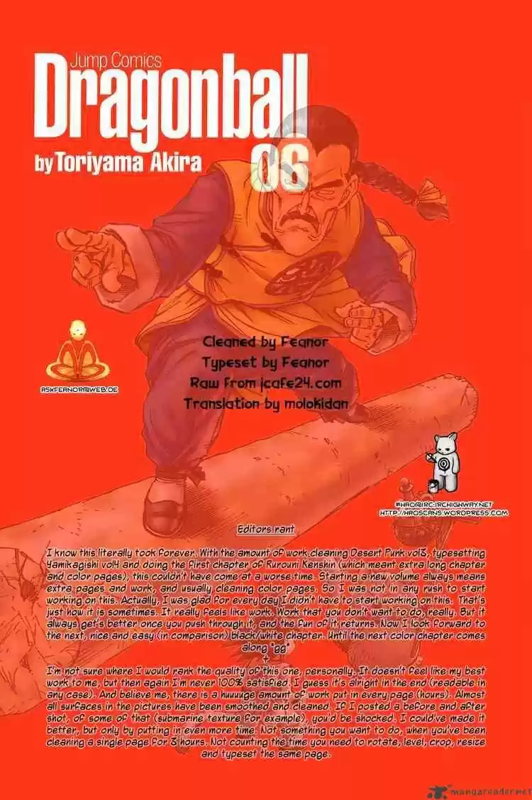 DragonBall Next-Gen ch.075