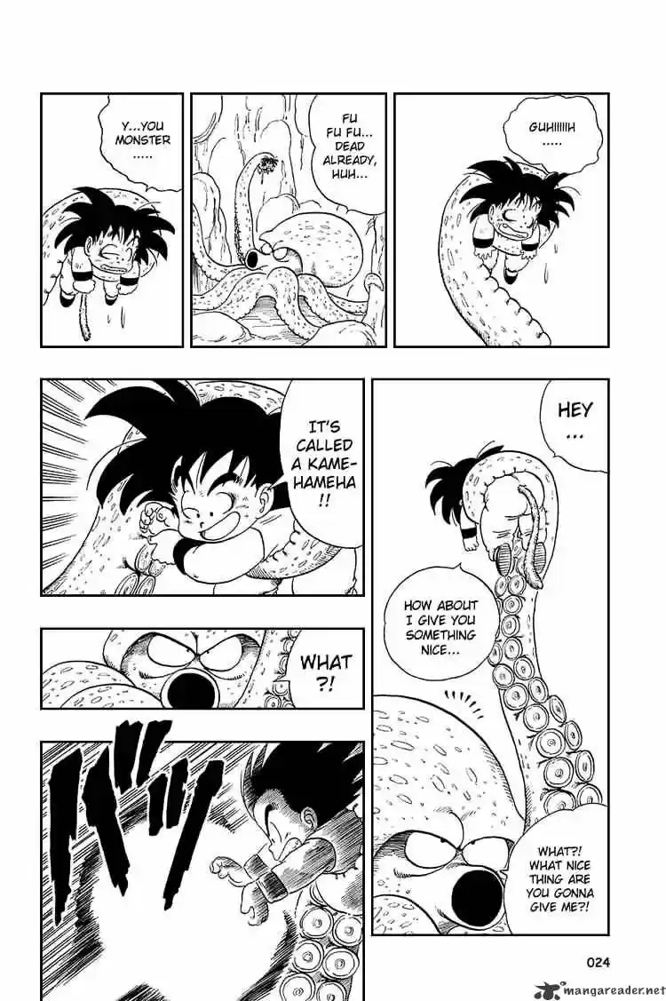 DragonBall Next-Gen ch.076