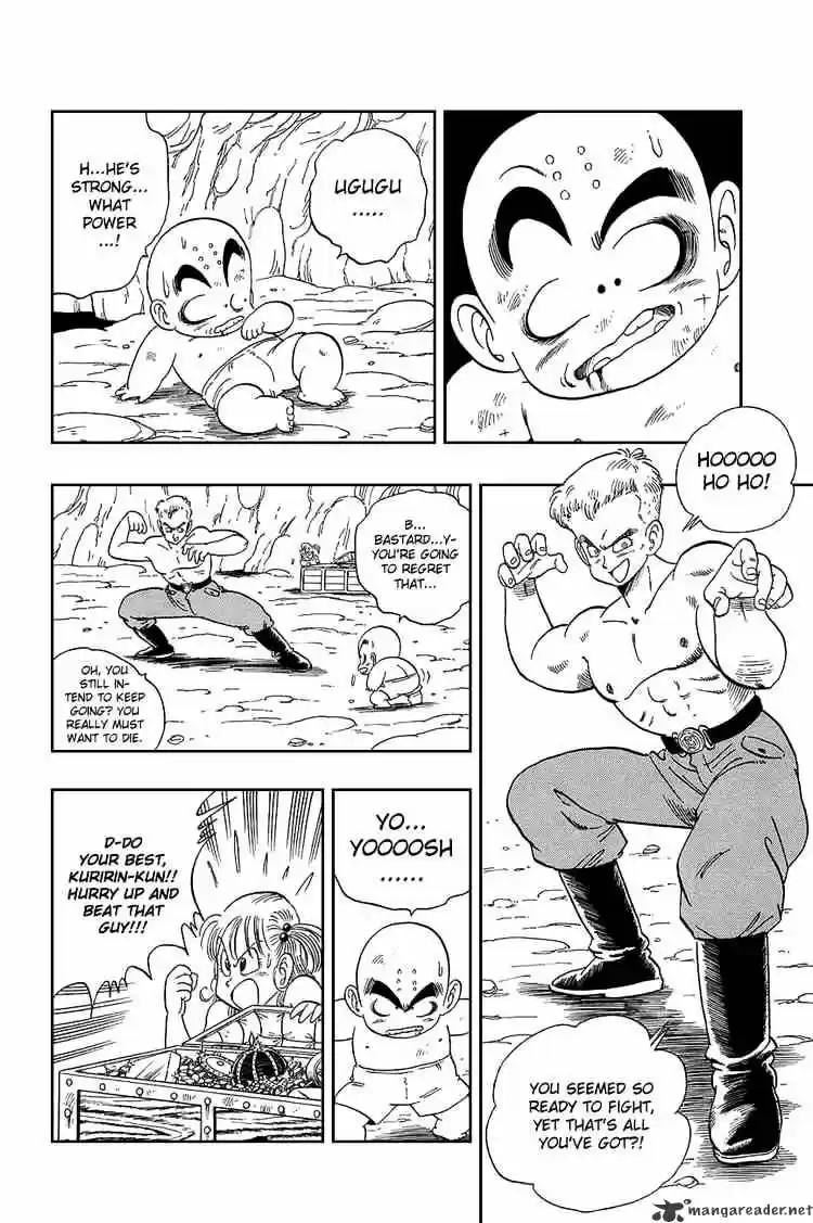 DragonBall Next-Gen ch.077
