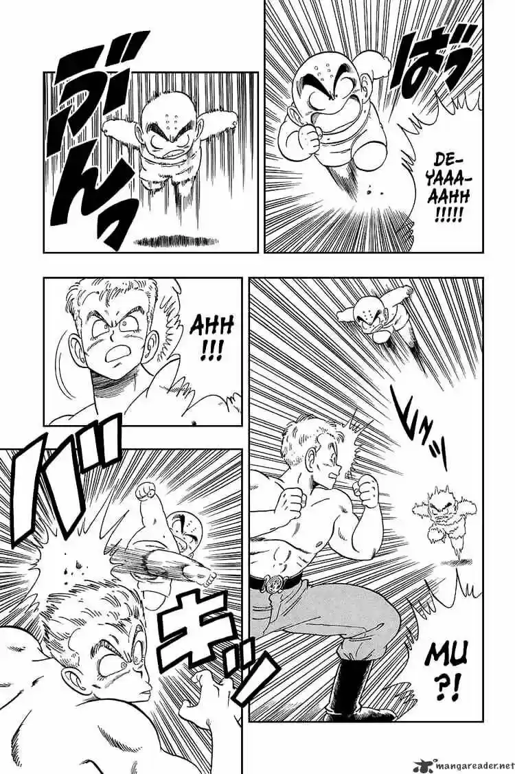 DragonBall Next-Gen ch.077