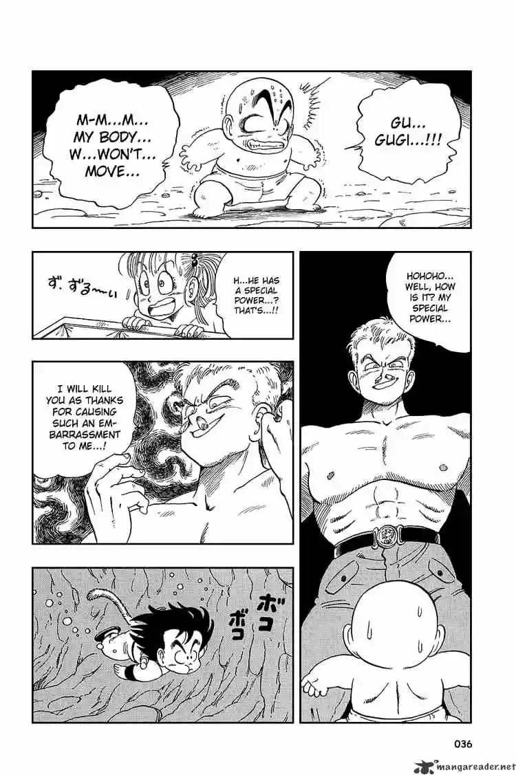 DragonBall Next-Gen ch.077