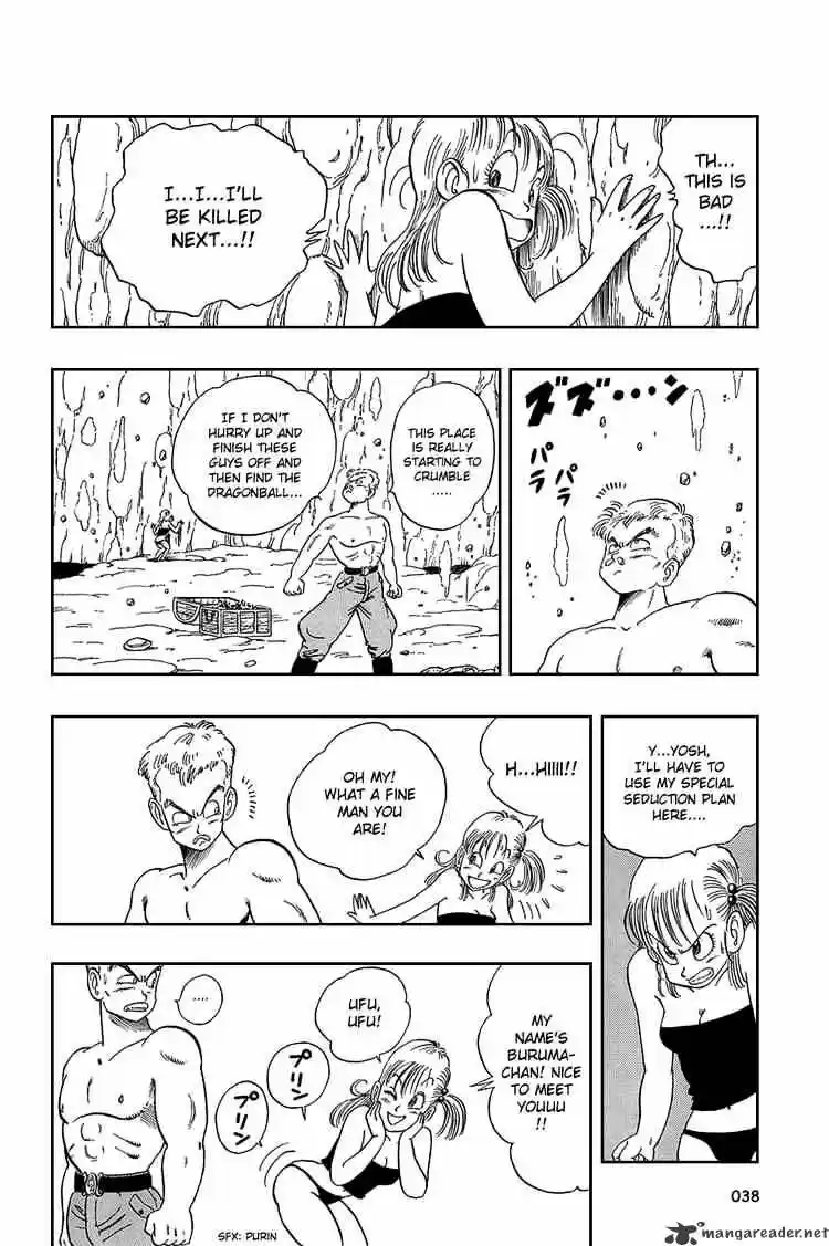 DragonBall Next-Gen ch.077