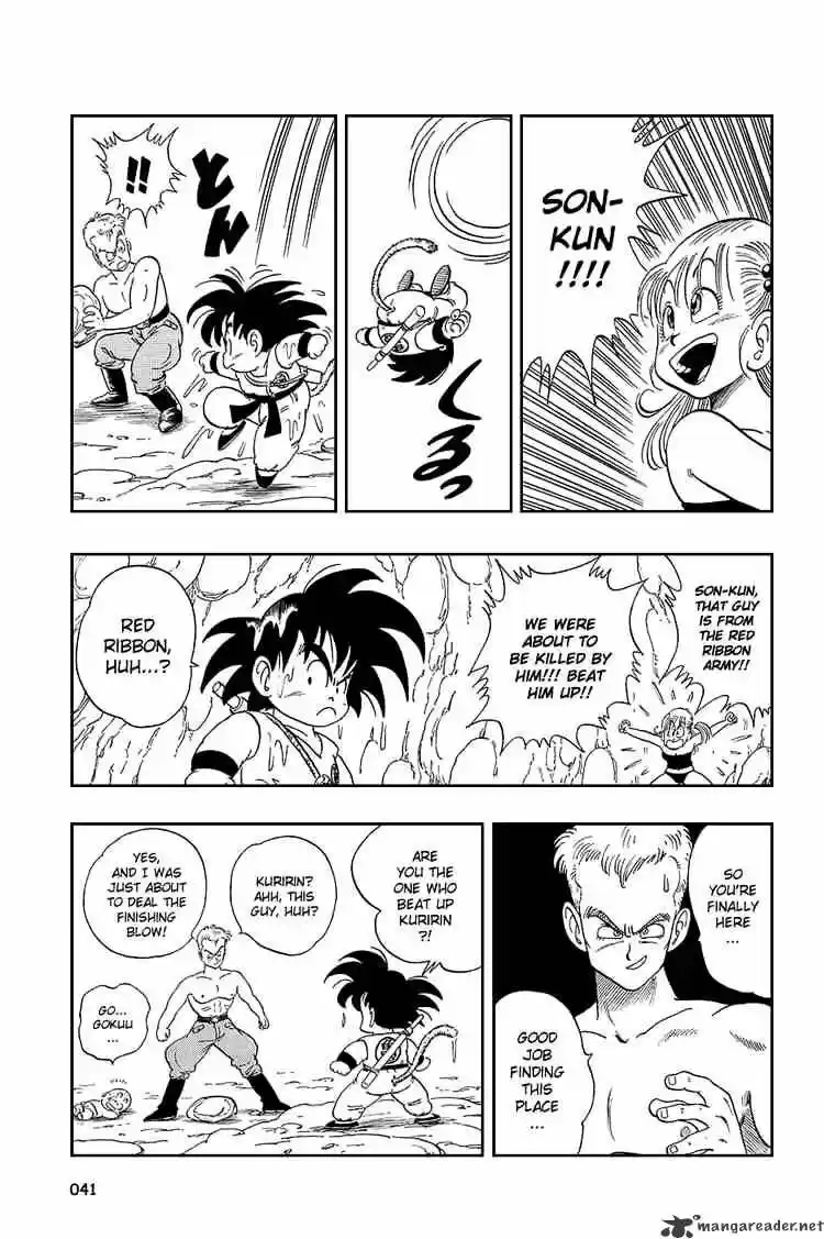 DragonBall Next-Gen ch.077