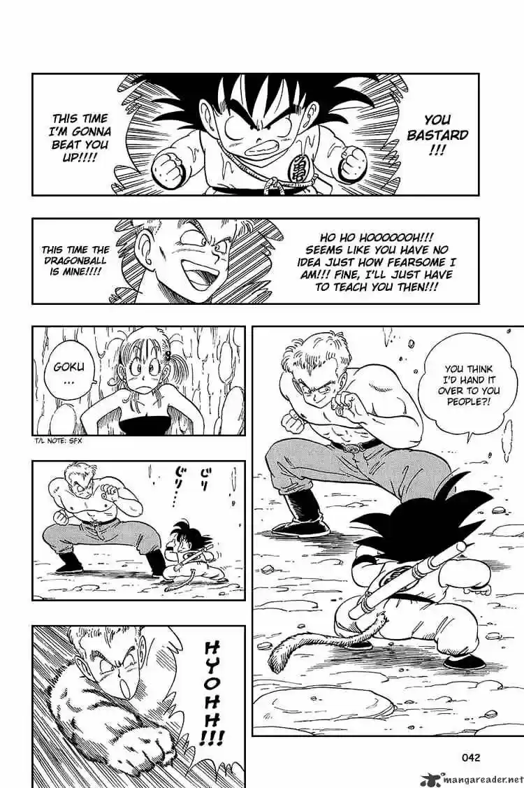 DragonBall Next-Gen ch.077