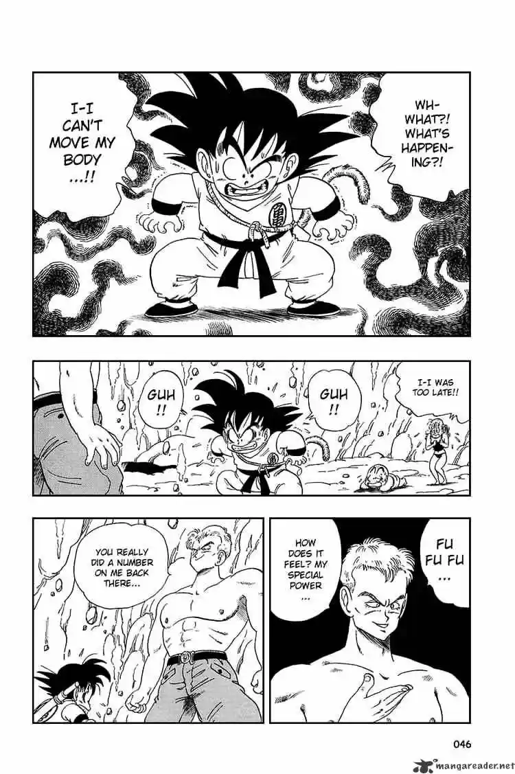 DragonBall Next-Gen ch.078