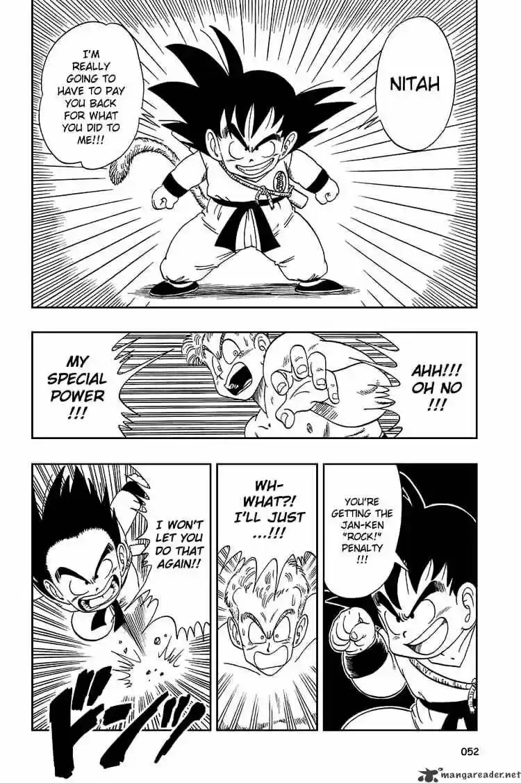 DragonBall Next-Gen ch.078