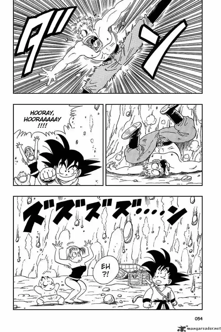 DragonBall Next-Gen ch.078