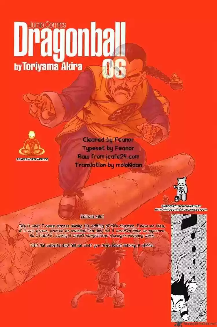 DragonBall Next-Gen ch.078