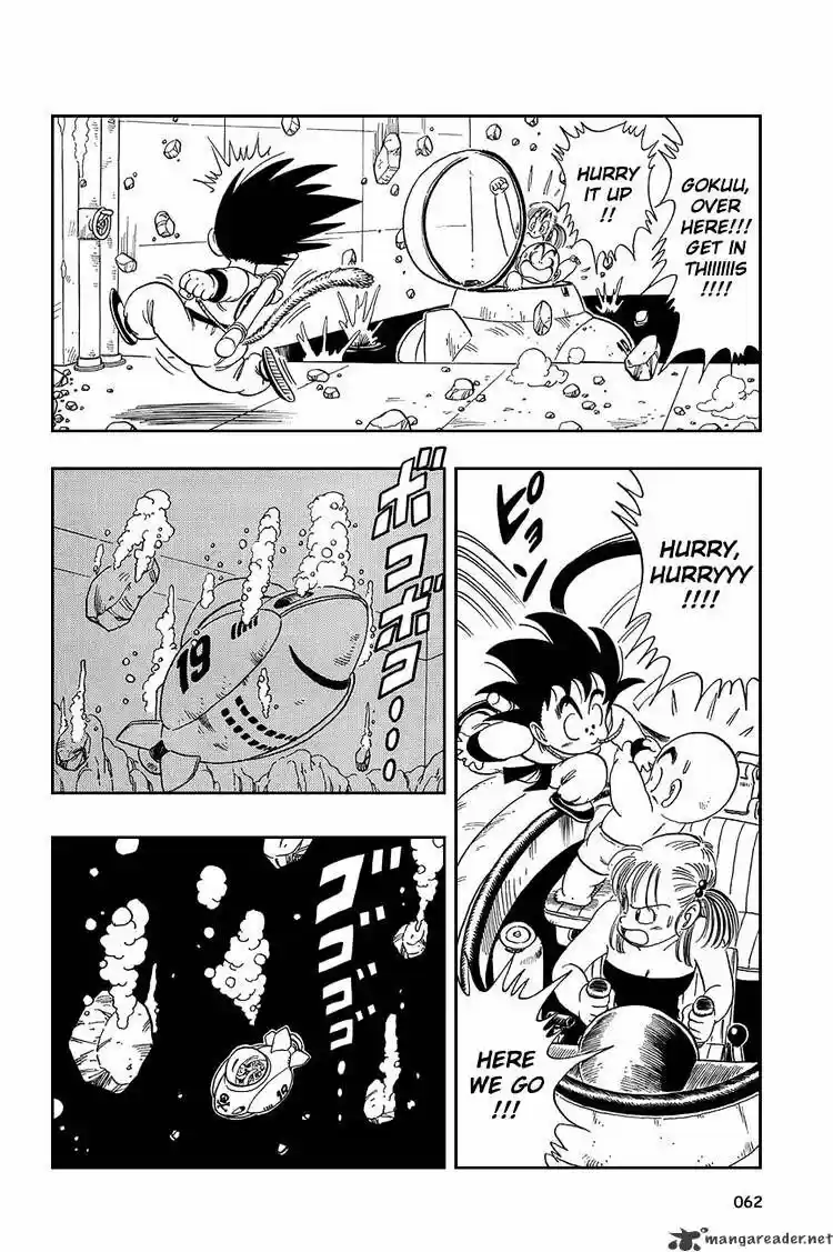 DragonBall Next-Gen ch.079
