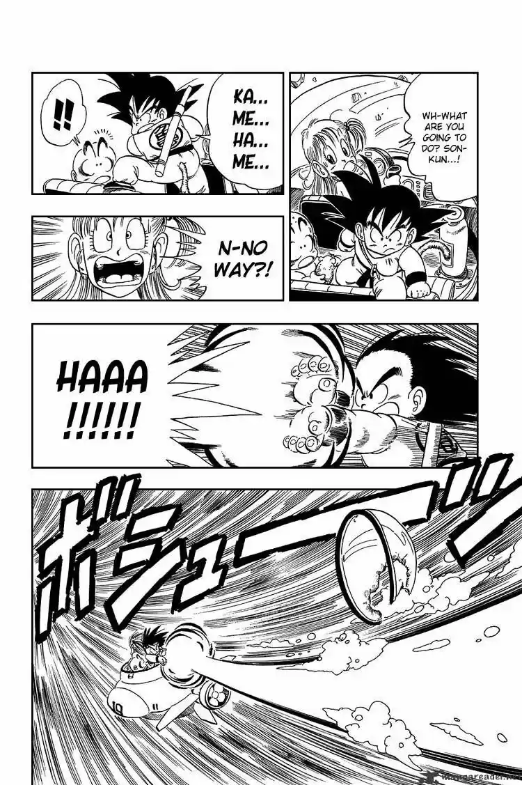DragonBall Next-Gen ch.079