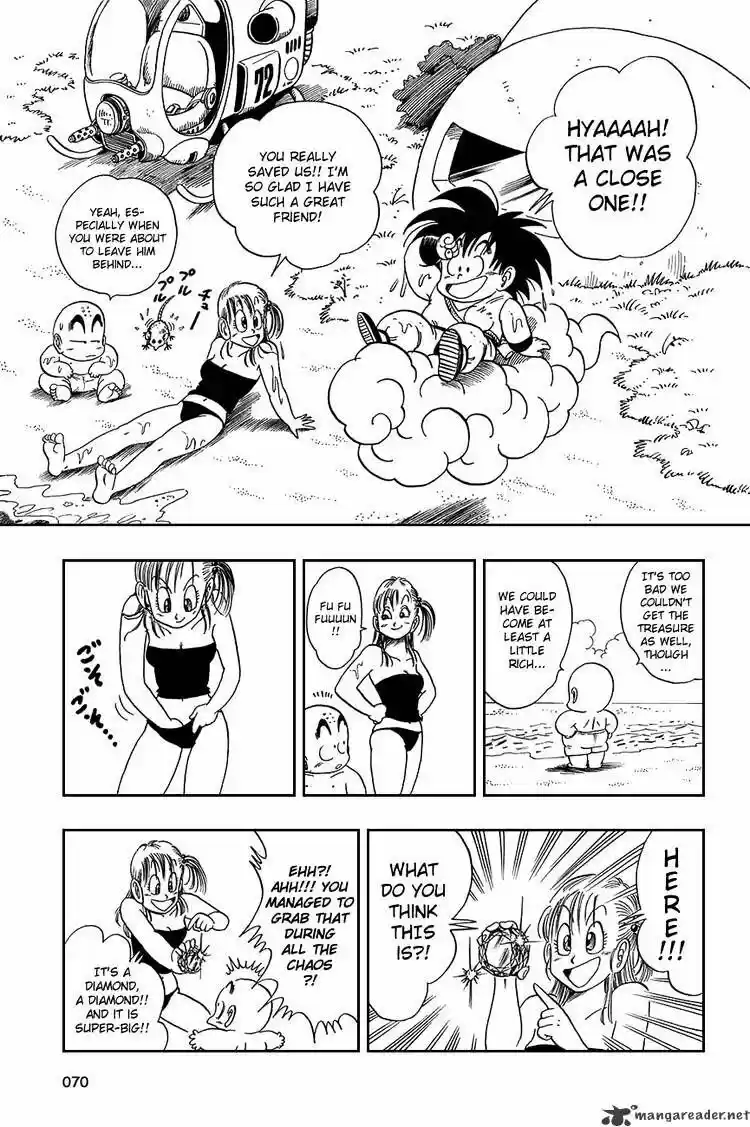 DragonBall Next-Gen ch.079