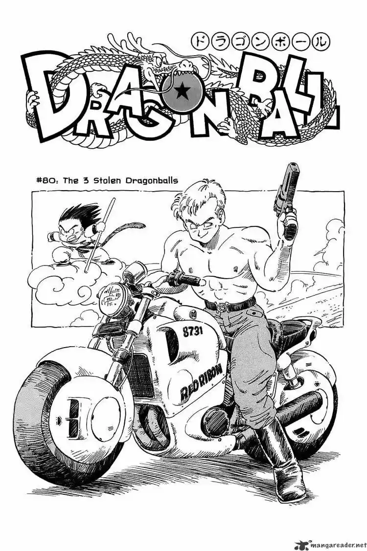 DragonBall Next-Gen ch.080