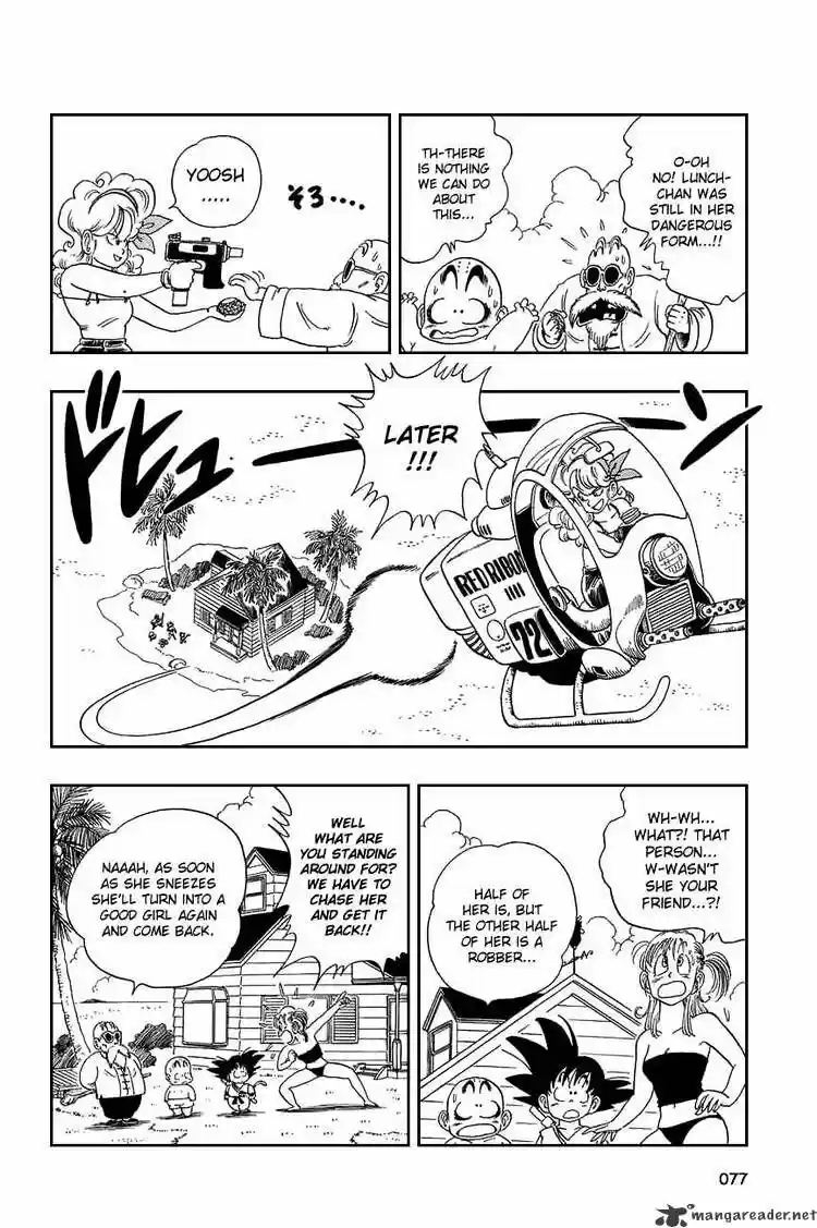 DragonBall Next-Gen ch.080