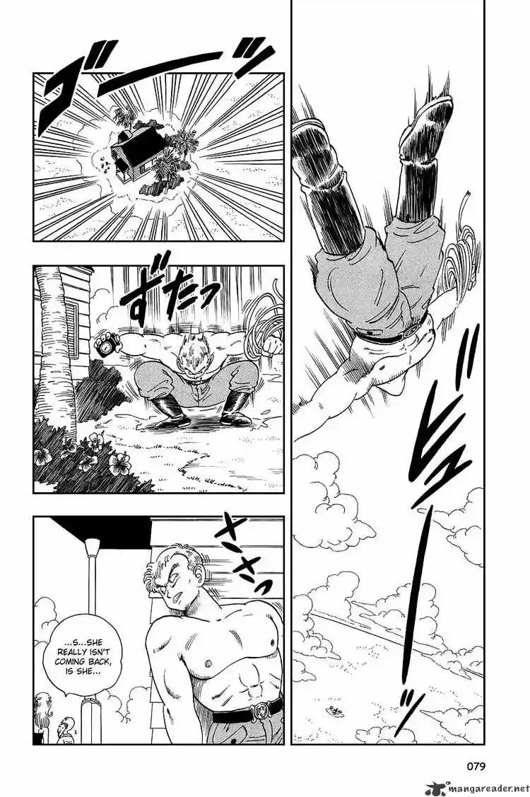 DragonBall Next-Gen ch.080