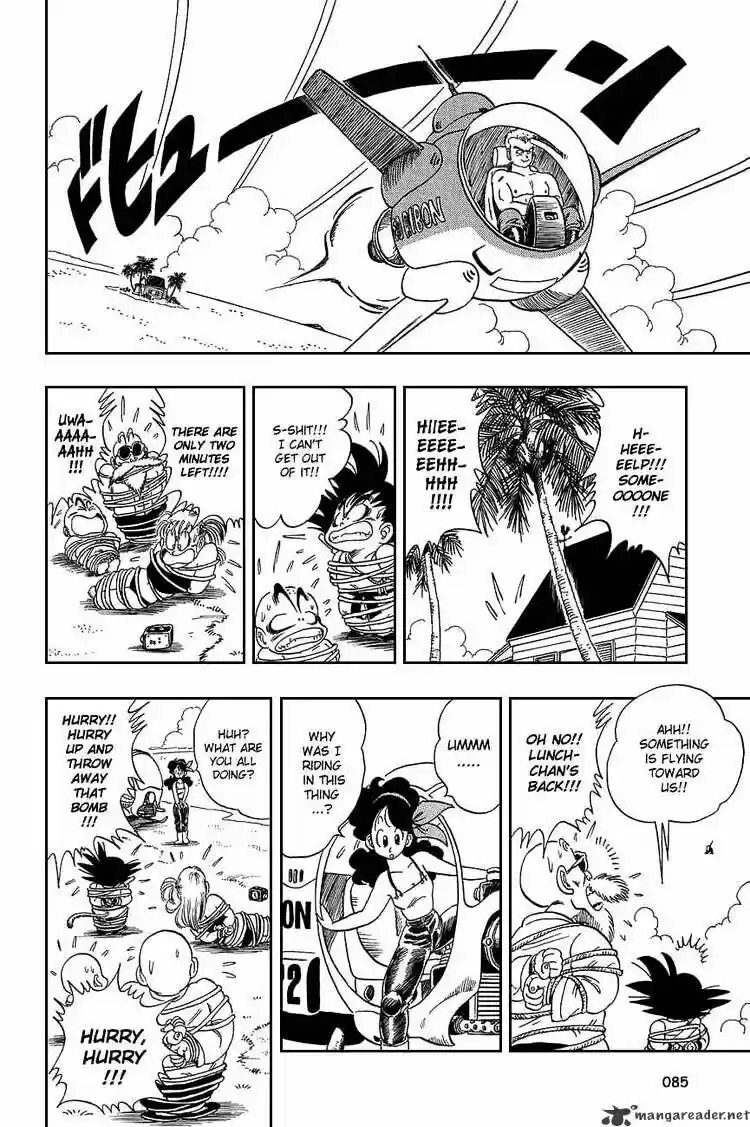 DragonBall Next-Gen ch.080