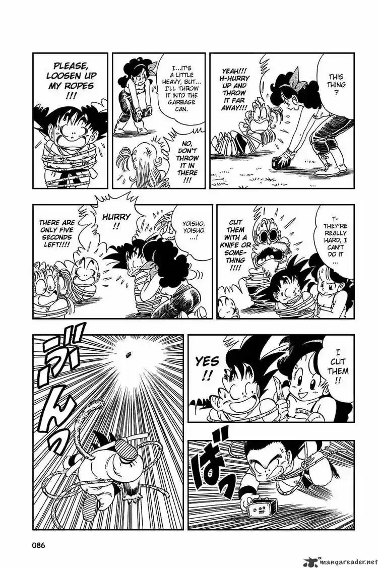 DragonBall Next-Gen ch.080