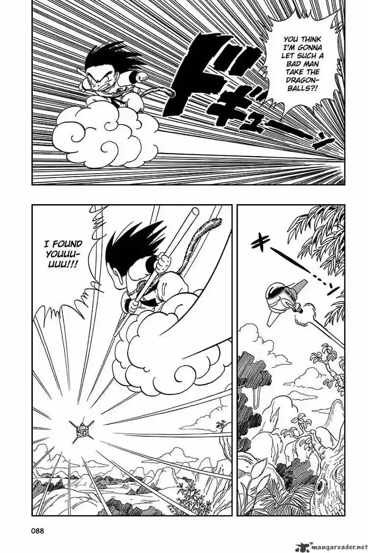 DragonBall Next-Gen ch.080