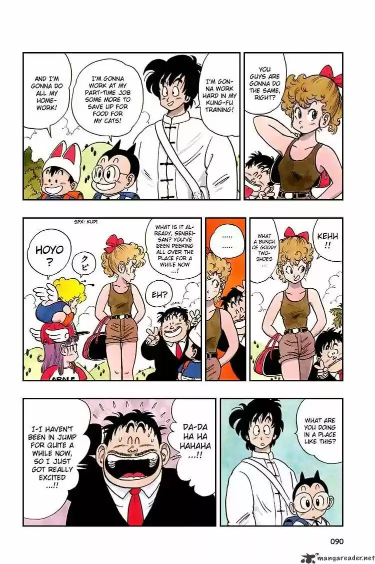 DragonBall Next-Gen ch.081