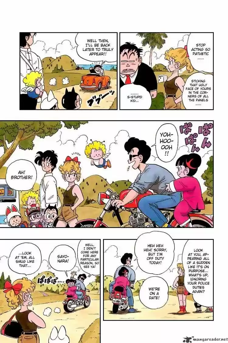 DragonBall Next-Gen ch.081