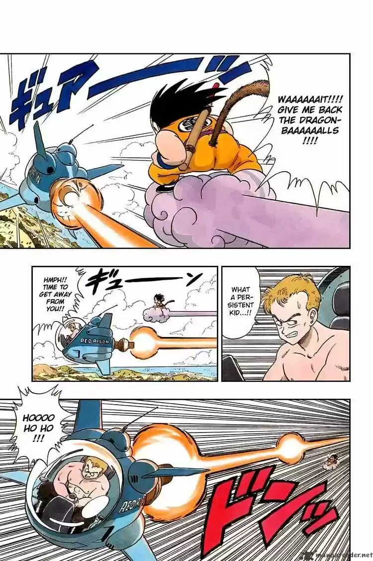 DragonBall Next-Gen ch.081