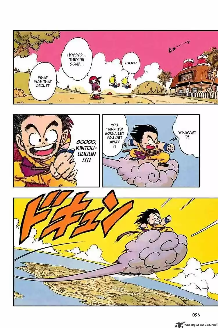 DragonBall Next-Gen ch.081