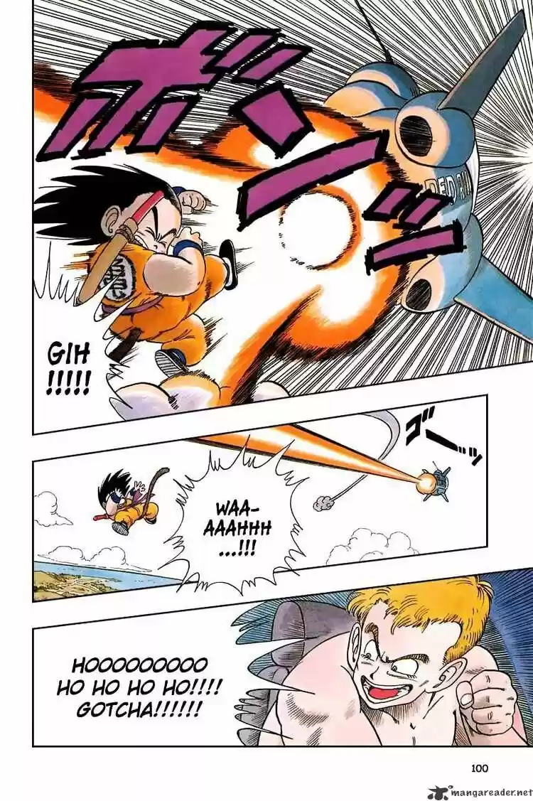 DragonBall Next-Gen ch.081