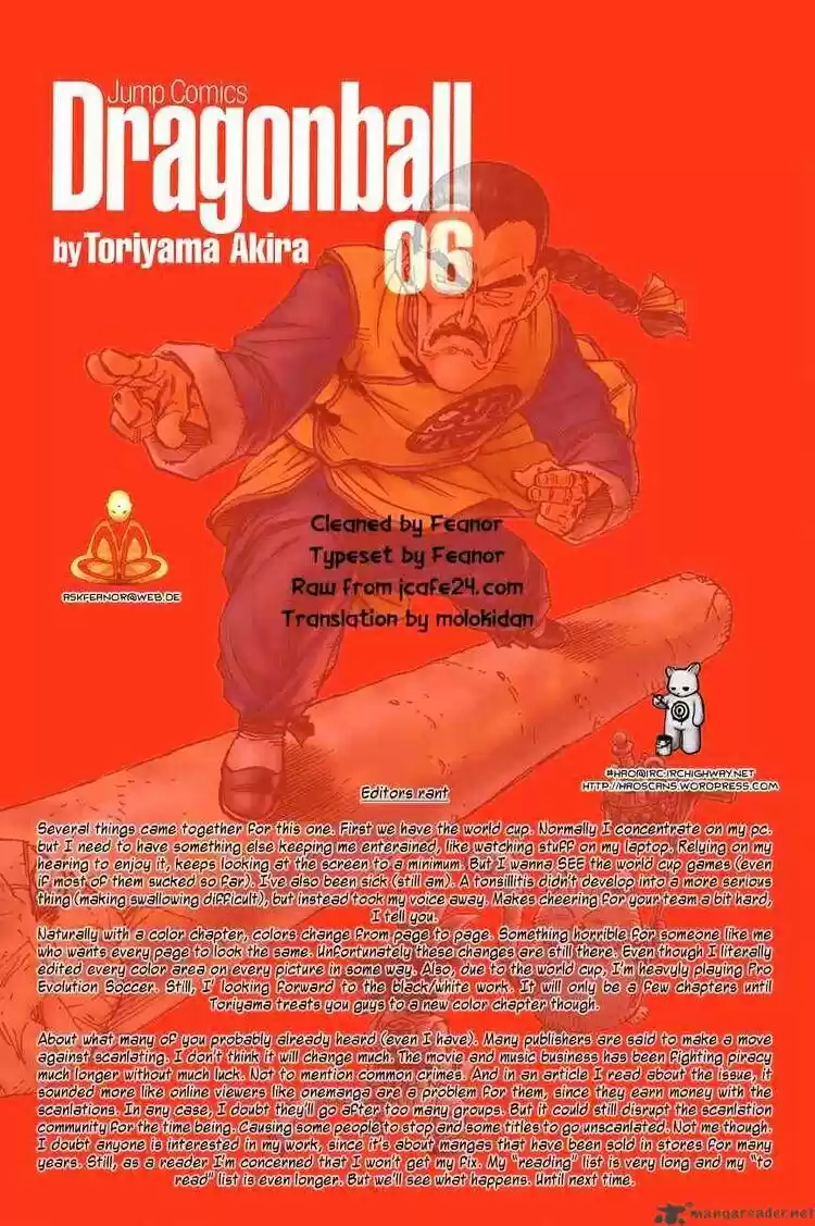 DragonBall Next-Gen ch.081