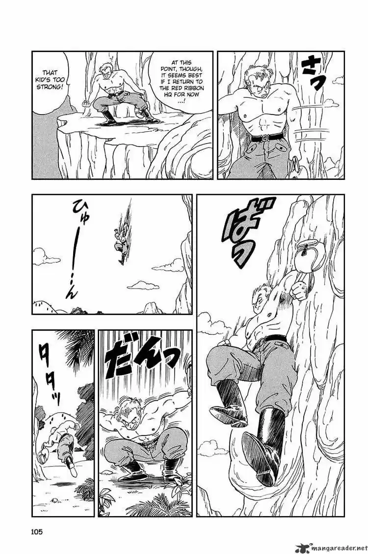 DragonBall Next-Gen ch.082