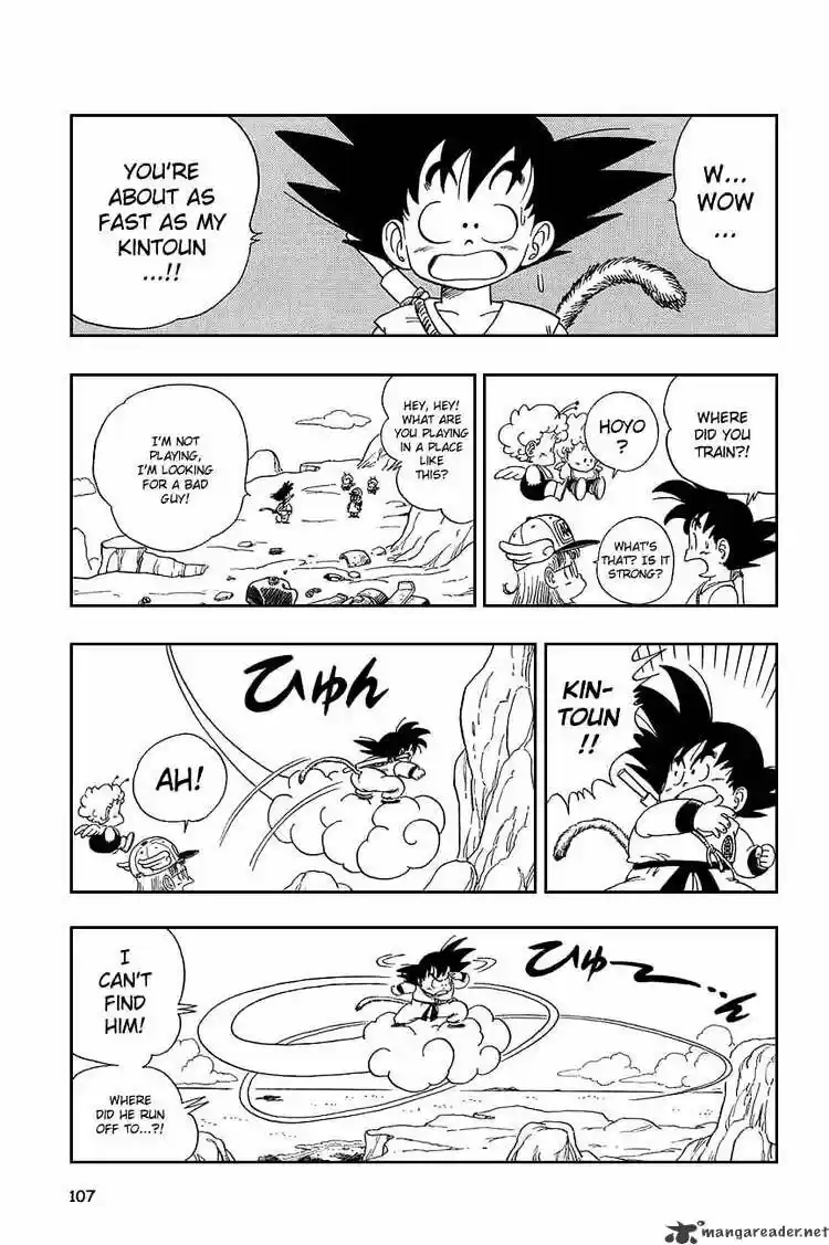 DragonBall Next-Gen ch.082
