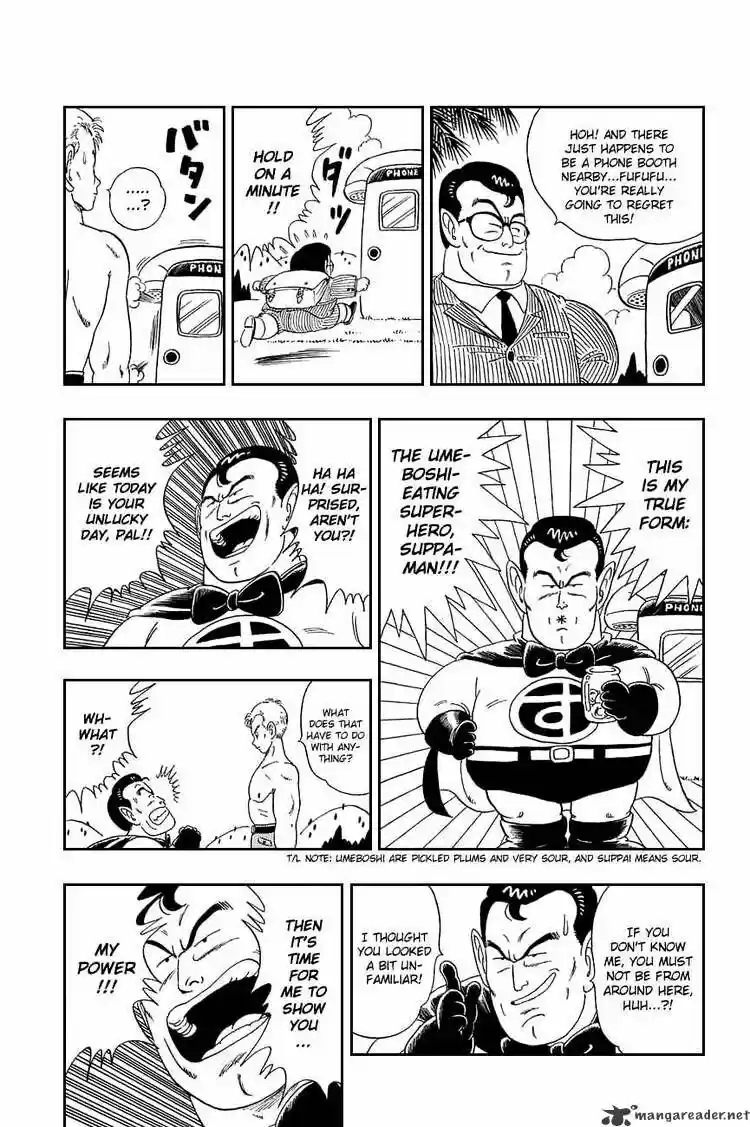 DragonBall Next-Gen ch.082