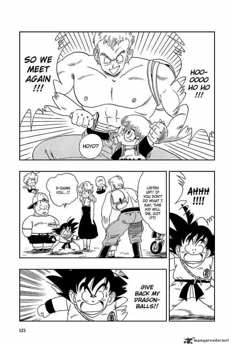 DragonBall Next-Gen ch.083