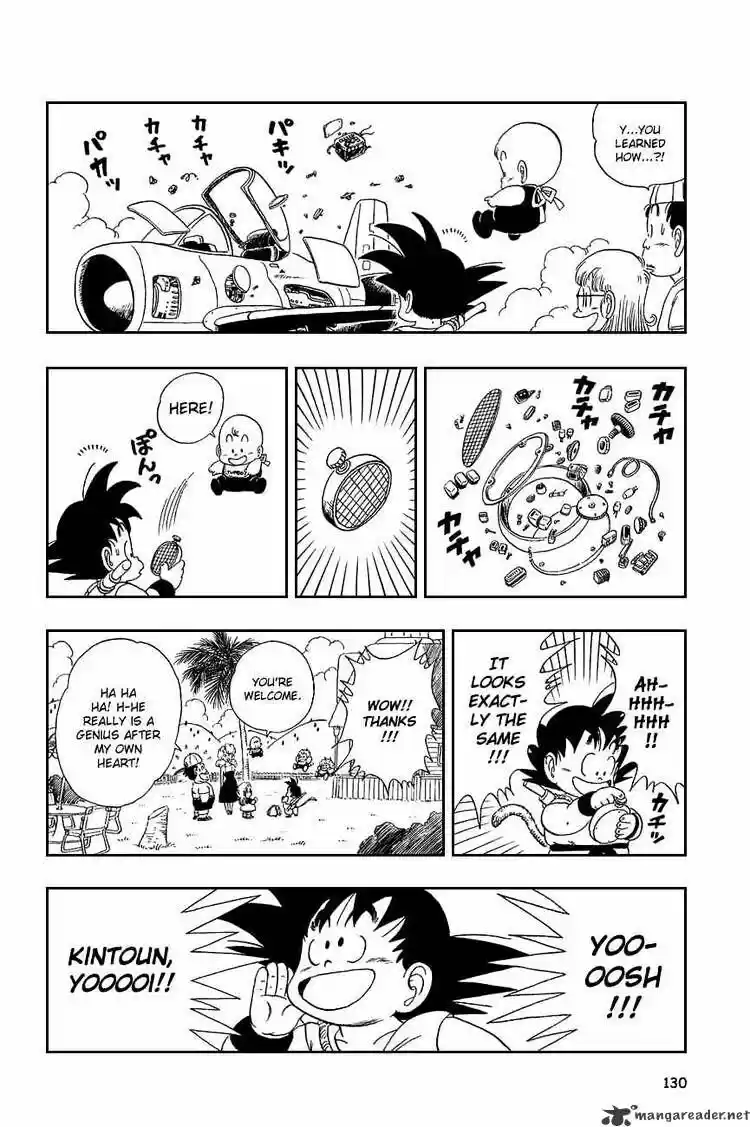 DragonBall Next-Gen ch.083