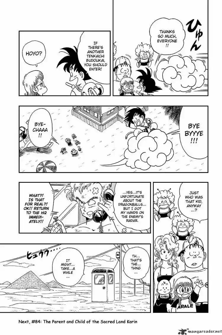 DragonBall Next-Gen ch.083