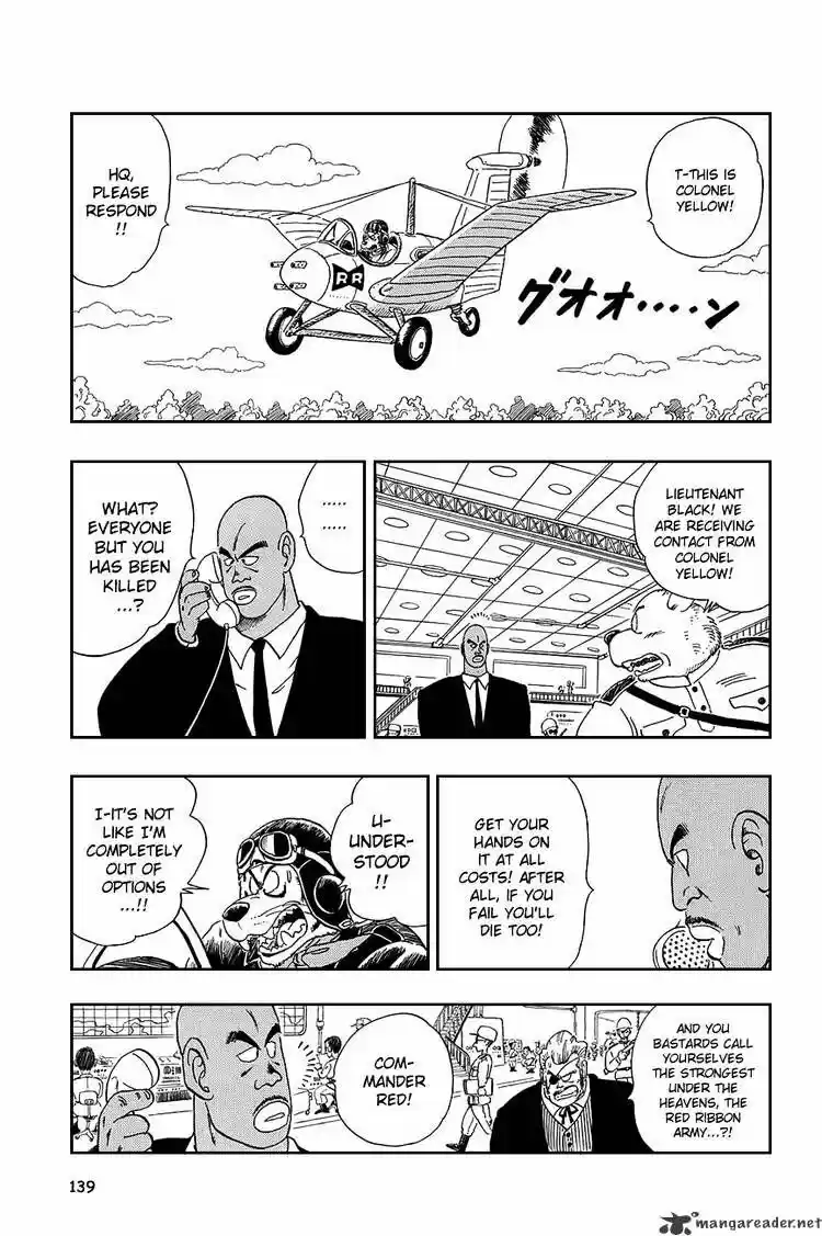 DragonBall Next-Gen ch.084