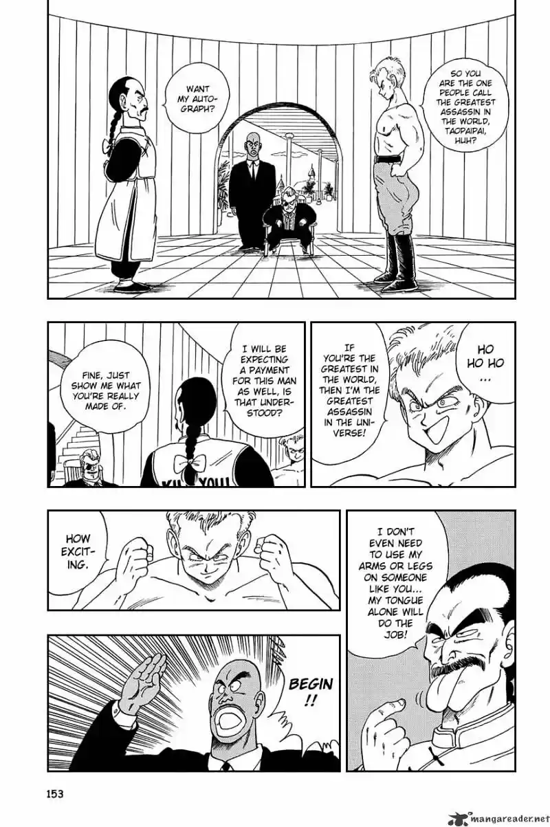 DragonBall Next-Gen ch.085