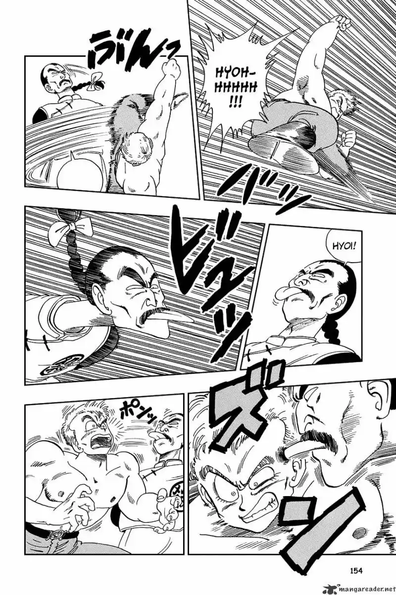 DragonBall Next-Gen ch.085