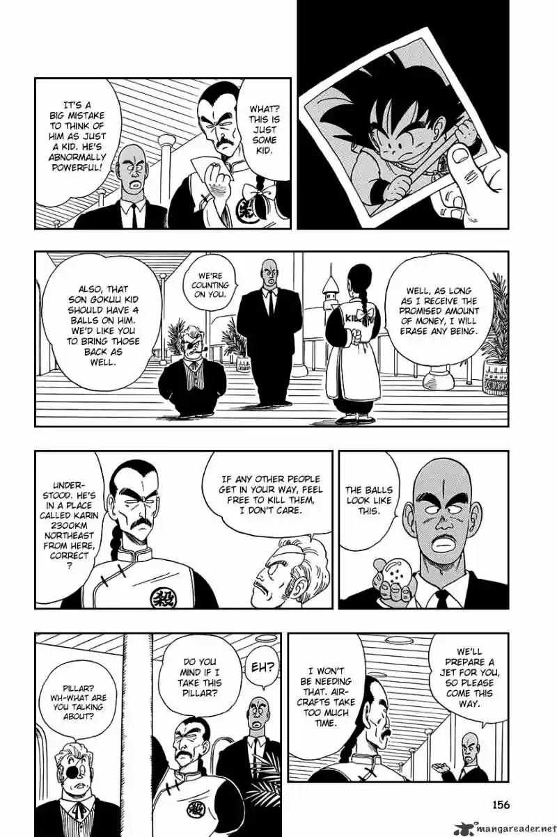 DragonBall Next-Gen ch.085