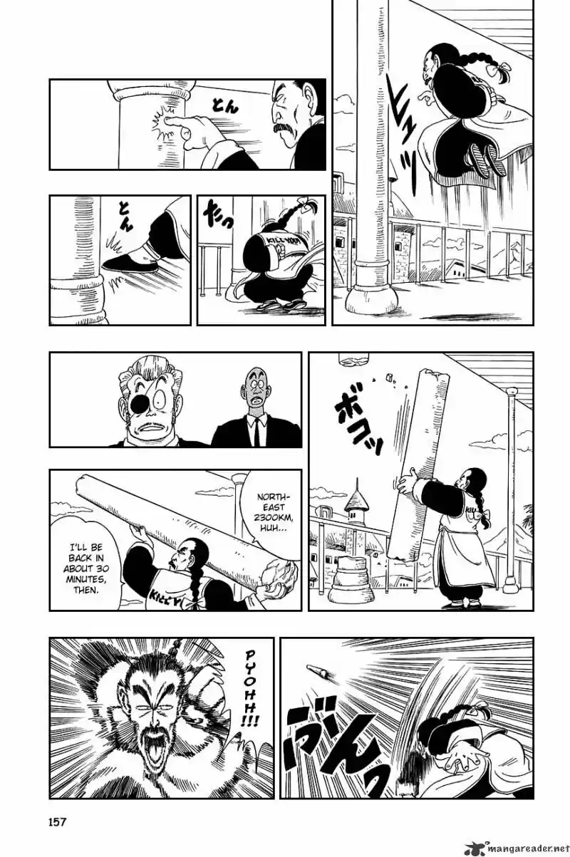 DragonBall Next-Gen ch.085