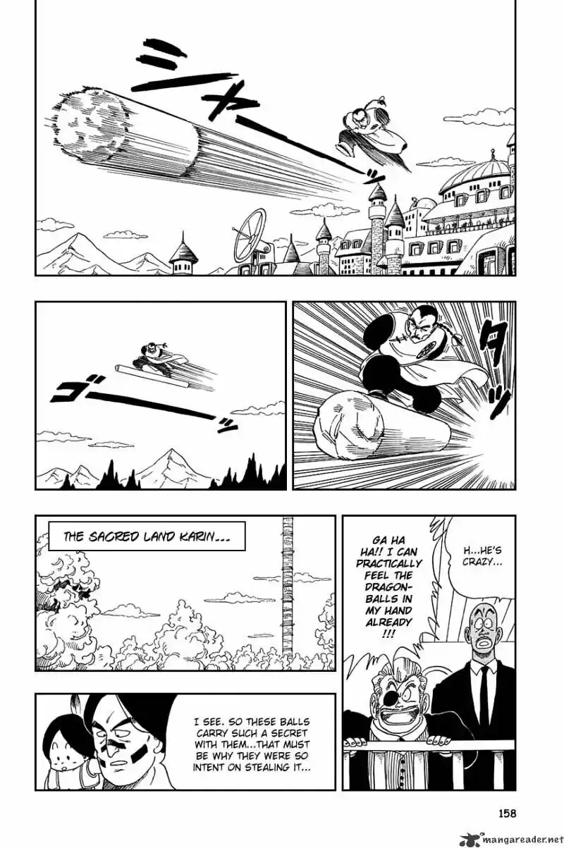 DragonBall Next-Gen ch.085