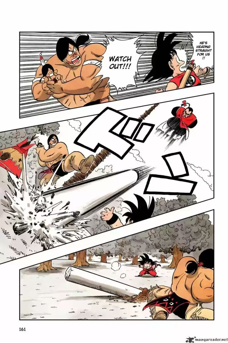 DragonBall Next-Gen ch.086