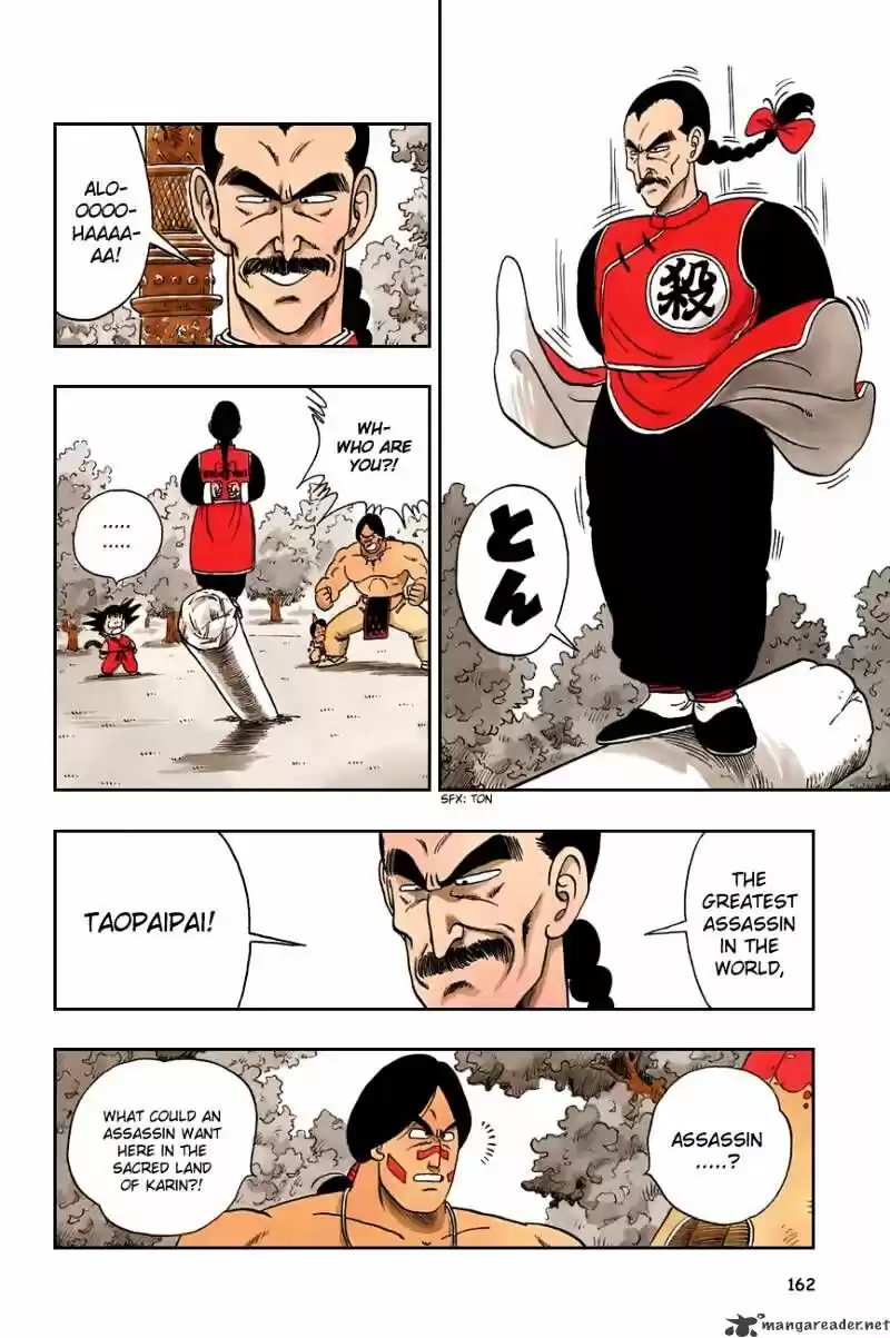 DragonBall Next-Gen ch.086