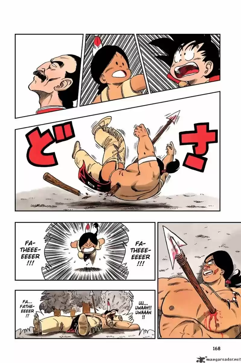 DragonBall Next-Gen ch.086