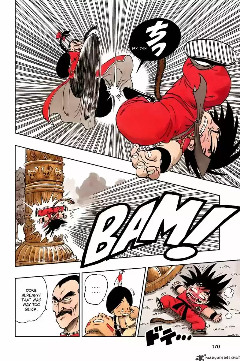 DragonBall Next-Gen ch.086