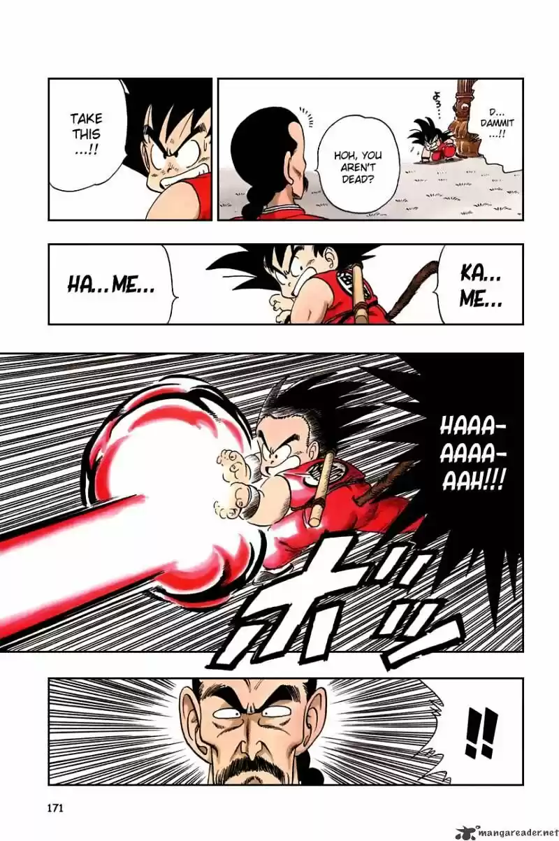 DragonBall Next-Gen ch.086